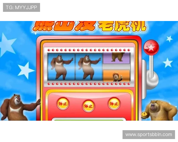 2026年最受欢迎的老虎机游戏安卓版推荐，丰富多样的游戏玩法满足不同玩家需求